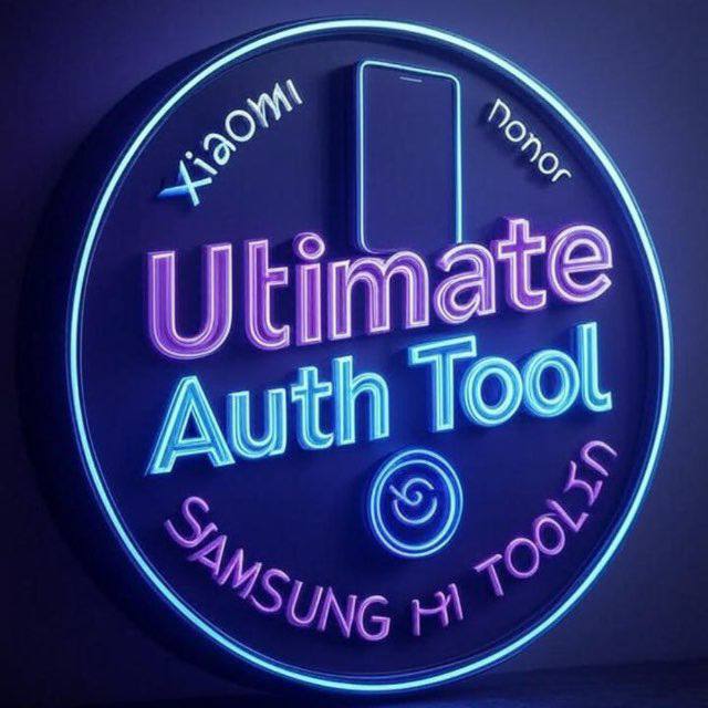 ULTIMATE GSM COMPANY